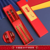 304 Нержавеющая сталь 2 двойная коробка