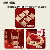 Пакет серии из кондитерских изделий восемь