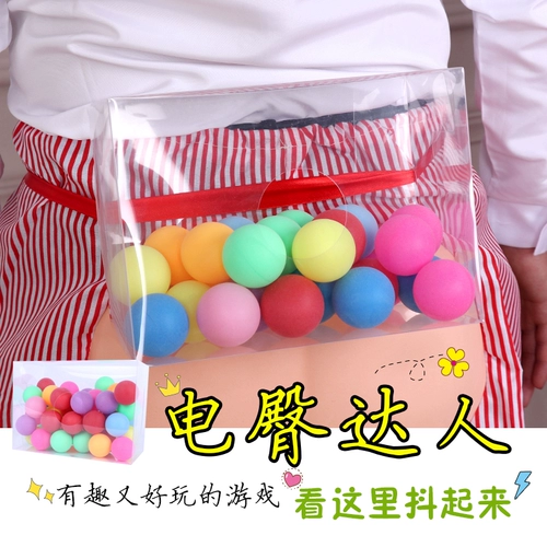 Pick -Pup Game Reps, Douyin Electric Gota Master женат, целый человек, продукты жениха встряхивают солдат и блокируют дверной блок