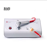 Универсальное косметическое средство для удаления прыщей для лица, очищение пор, для салонов красоты