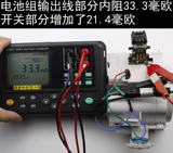 Складная насадка, модифицированный пылесос, высокоскоростные литиевые батарейки, «сделай сам»