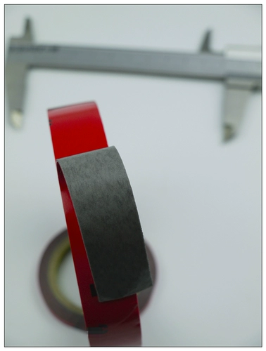 Рекомендуется использовать подлинную длину 3 м длину 1 см в ширину 1 м.