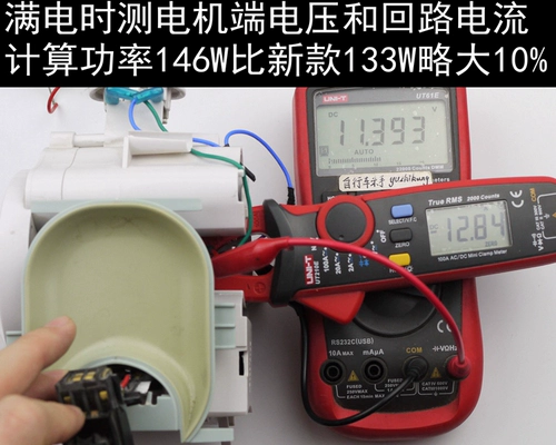 Складная насадка, модифицированный пылесос, высокоскоростные литиевые батарейки, «сделай сам»