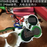 Беспроводной складной пылесос, модифицированные вместительные и большые литиевые батарейки