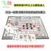 Phiên bản xa xỉ phổ biến nước ngoài của trò chơi cờ vua phiên bản lớn của bản đồ 2-12 người nhiều người chơi giải trí cờ vua cờ thường - Trò chơi trên bàn Trò chơi trên bàn