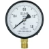 Đồng hồ đo áp suất thông thường Đồng hồ đo thủy lực khí nén Y100 Đồng hồ đo áp suất dầu Đồng hồ đo áp suất nước Đồng hồ đo áp suất hướng tâm hướng tâm chống động đất công nghiệp chống cháy đặc biệt 