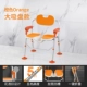 JL6402S-C One Click Folding+3D Groove Board+всасывающая чашка мода Orange