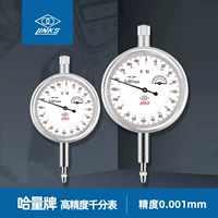 Бесплатная доставка Harbin Harbin 8 Diamond Lawsquake-защищенные тысячи-индикаторы таблицы 0-1 мм Точность 0,001 мм новая с анти-counterfeiting
