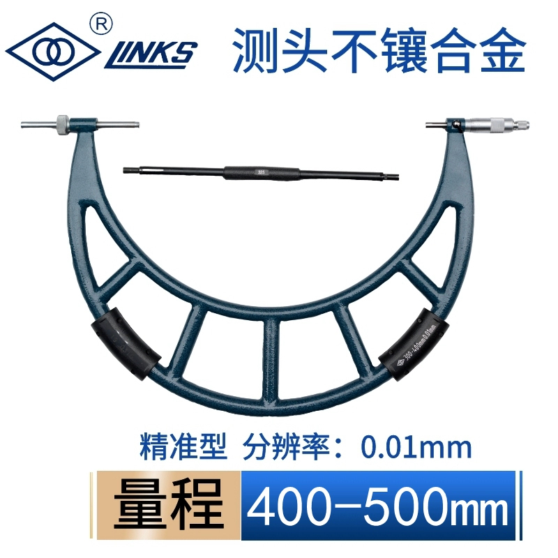 thước micrometer Khối lượng Đường kính ngoài 1.000 inch Xoắn ốc 1.000 inch 1.000 inch 0-25-50-75 đo thước panme thuoc pan me Panme đo ngoài