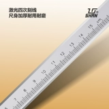 Гилиан Гийлин Калиба Расчет калиба Глот Глот из нержавеющей стали Глот Глот Большой замок из нержавеющей стали Расчет расчетов расчет 150 200 300 500