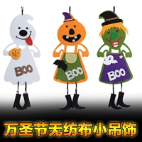 Halloween cung cấp thanh KTV trang trí bố trí lễ hội ma đạo cụ không dệt bí ngô phù thủy ma quyến rũ - Sản phẩm Đảng / Magic / Hiệu suất đồ hóa trang cho nam