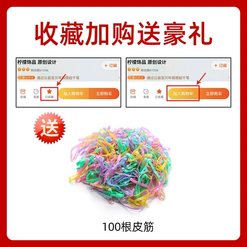 Хвостик, эластичная резинка для волос, летний прочный кожаный аксессуар для волос