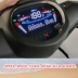 đồng hồ xe sirius 50cc Thích hợp cho xe máy YAMAHA SIGHT115 dụng cụ kỹ thuật số đồng hồ tốc độ điện tử LCD sửa đổi đồng hồ đo mã đường độ đồng hồ điện tử cho xe wave đồng hồ điện tử cho xe wave Đồng hồ xe máy