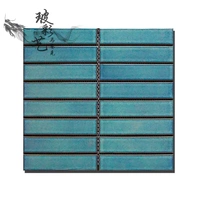 325x145 Crystal Green (12,11 таблетки/квадрат)