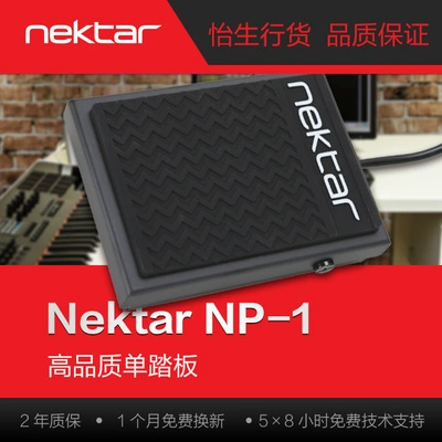 Nektar Impact LX49+ 61+ 49 61 Ключ переносится с контроллером клавиатуры MIDI