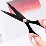 Модные большие универсальные ножницы, поделки из бумаги для школьников, «сделай сам»