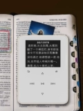 Плеер, MP3, bluetooth