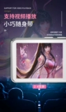 闀胯 櫣瑙 ﹀ 睆 mp3 钃濈墮 忚 韩鍚   鐢熻 嫳 璇 瘝鍏歌 嫳璇 璵 P4 鎾  斁鍣ㄧ 湅  灏忓瀷 渚 挎惡 挎惡 挎惡