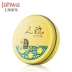 Dầu mỡ chăm sóc da hữu nghị 40,5g * 10 hộp Thượng Hải Jahwa hoài cổ trong nhà hộp kem dưỡng ẩm da - Kem dưỡng da