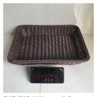 Глубокий кофе 40*30*7
