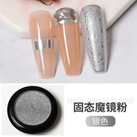 Сплошное зеркало