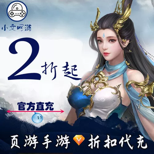 12 -HYEAR -SOLD SHOP 360 King's Page Page Page Game Benefit Number quiclege скидка, но номера скидки с дисконтом.