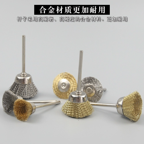 Стальная проволка, ткань для полировки, электрические четки бодхи из грецкого ореха