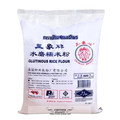 Sanxiang Brand Water -шлифование клейкое рисовая лапша.