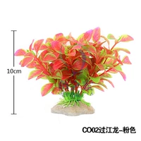 CO02 Cross Jianglong Fan
