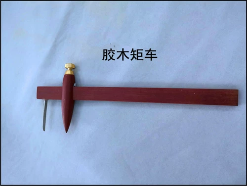 Древние и современные фиолетовые и современные фиолетовые песчаные горшки в виде фиолетового песчаного горшка Инструменты фиолетового песка, круглые правила, масштаб автомобильных крутящих моментов