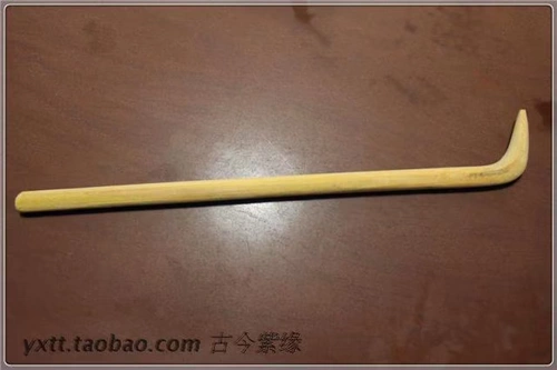 Древние и современные Ziying Yixing Zisha Pot Port Port Tool Tool