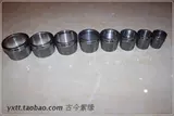 Древний и современный Ziying yixing Zisha Pot Tools Tool
