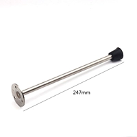 250mm