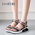 41 đôi sandal cỡ lớn nữ mùa hè 43 đáy phẳng 34 mới 33 chân béo rộng 40 bánh đáy dày 42 hoang dã 32 cỡ nhỏ 31 sandal fila Sandal