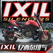 IXIL tỷ ống xả Sile Benelli tyrannosaurus 135 ống xả sửa đổi phụ kiện xe máy bj125 - Ống xả xe máy