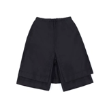 Модный японский комбинезон для работы