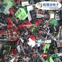 250 граммов разных частей