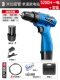DS3M Pipe Single -Speed ​​Electric Drill 5200H1 Электрическая пластиковая коробка