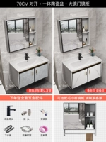 70 см плазменной керамический шкаф+зеркальный шкаф за воротами Изменить полотенце зеркало Зеркало.