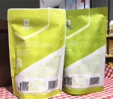 Liangpin Shop Salted Egg яйцо, морская соль, печенье из сыра состоит из сыра 102 г магазины одинаковые закуски с закусками