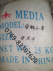 Полировщик 白刚玉斜三角抛磨块/中磨抛磨块/研磨石/磨料/抛光专用 25kg一袋