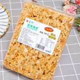 Shanwei Haifeng Specialty Snacks Snacks Saqima fu houhua hua lang ma zai laoshaqima