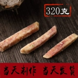 Taro Land Dry Taro Delite Crispy Crispy Casual Fasual Foods Новые закуски Chaoshan Tu Специально -анти -санд -таро