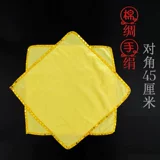 Танцевальные реквизиты тестируют специальное обучение хлопка и шелк