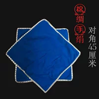 Хлопковой шелковый платок 边 Серебряная сторона (синяя) 10 цена