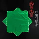 Танцевальные реквизиты тестируют специальное обучение хлопка и шелк