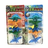 Динозавр, детский ластик для детского сада для школьников, обучающий реалистичный карандаш, подарок на день рождения