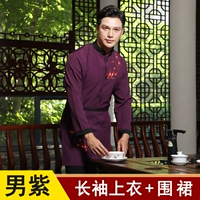 Мужчина с длинными рукавами (топ + фартук)