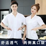 Школьная белая летняя одежда для работы для детского сада, короткий рукав