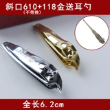 Небольшой наклонной нож для ногтей, японский заостренный ногтя для ногтя для взрослых.
